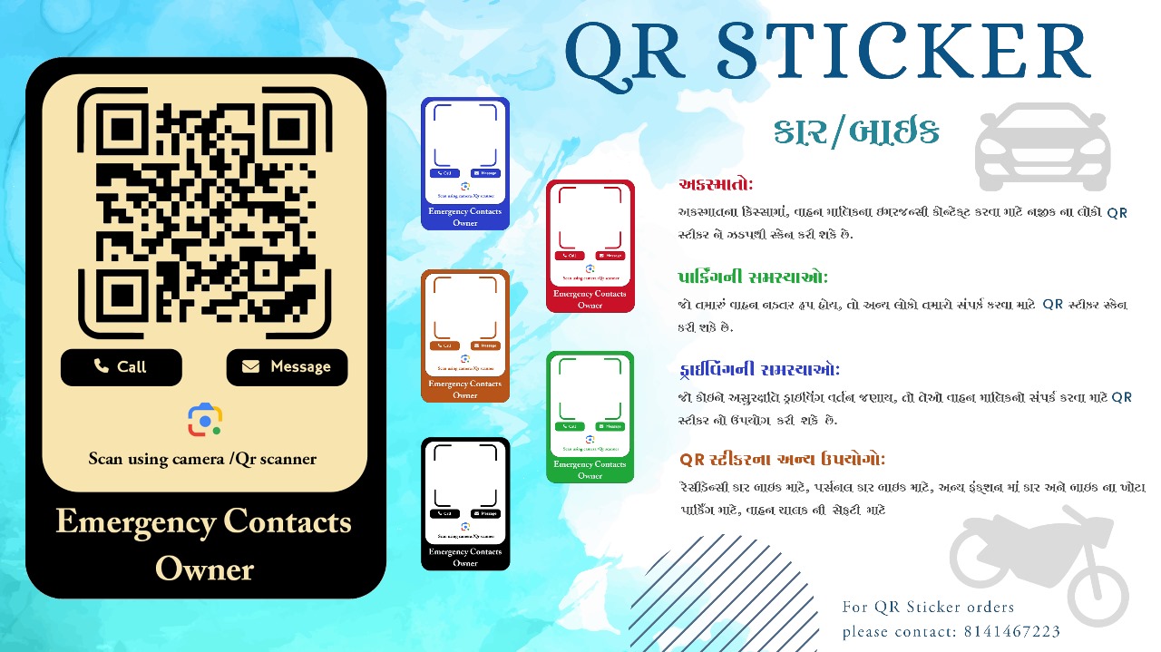 Emergency Contact QR Sticker Banner